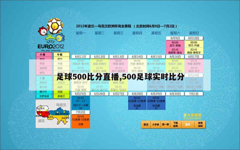 第1760页