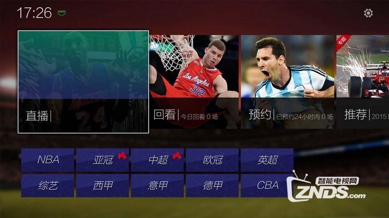 驾驶资格 第434页