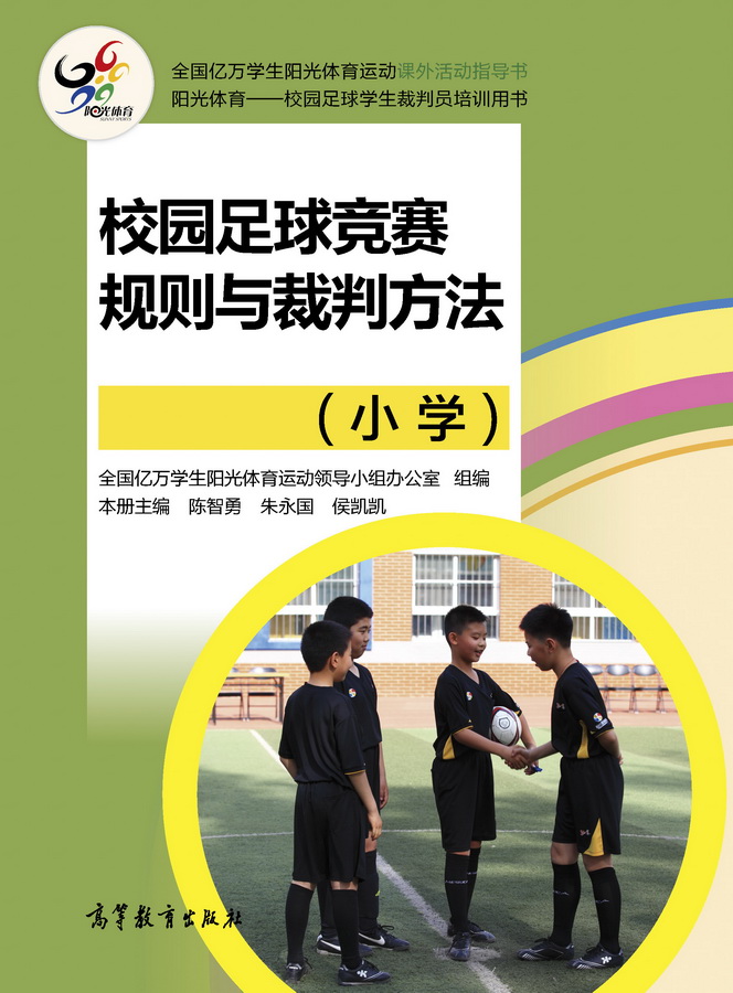 体验价格 第438页