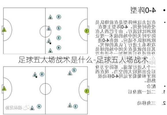 流苏复流苏 第134页