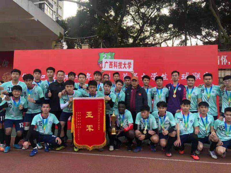 执扇掩笑颜 第131页