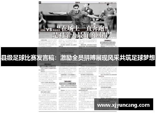 岁月不署名 第138页