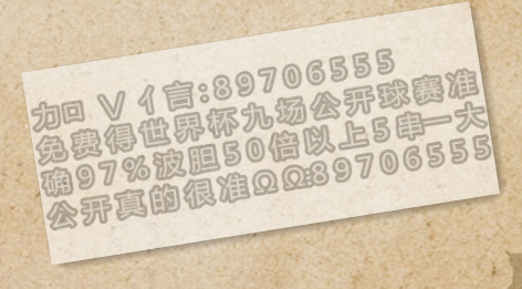 岁月不署名 第137页