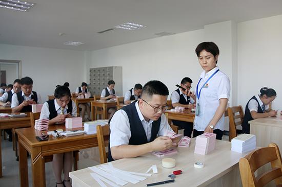 驾驶资格 第421页