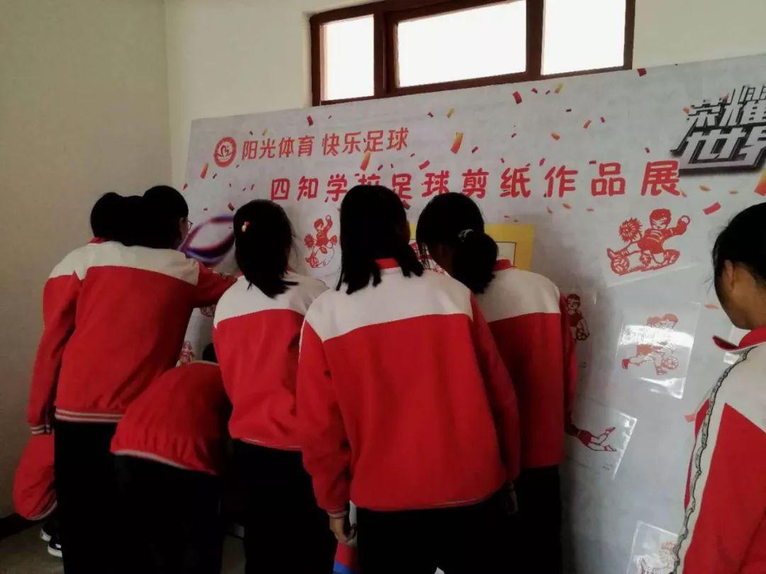 二年级足球绘画图片大全，激发孩子们对足球的热爱