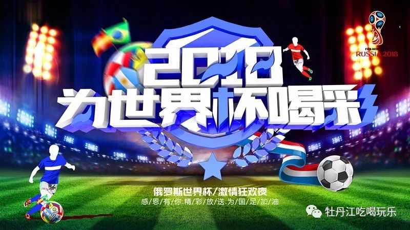 结果分析
