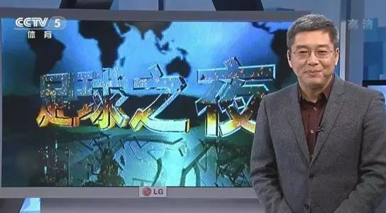 魅力与风采