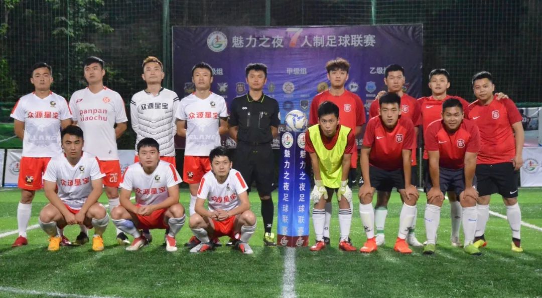 央视足球之夜视频，重温经典，感受足球魅力
