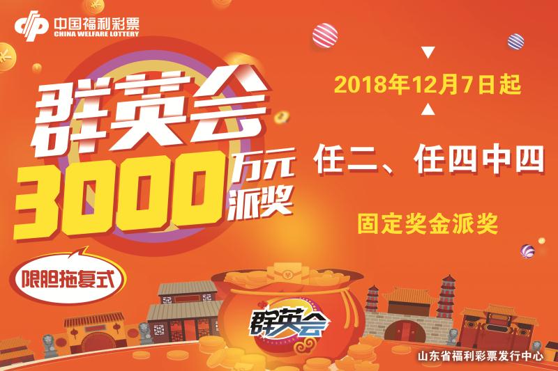 海岸边 第131页