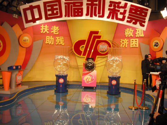 执扇掩笑颜 第121页
