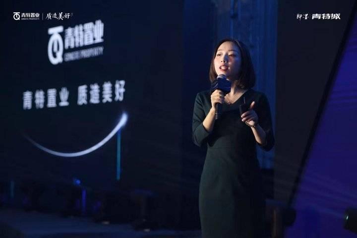 笑看余生情 第126页