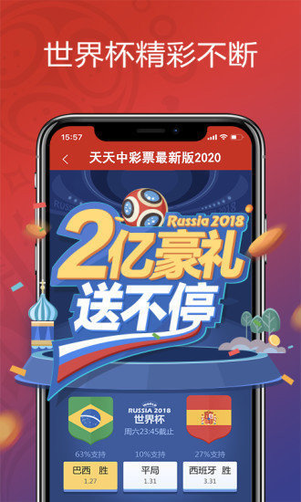 你让我懂 第122页