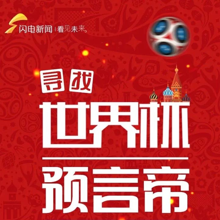 笑看余生情 第124页