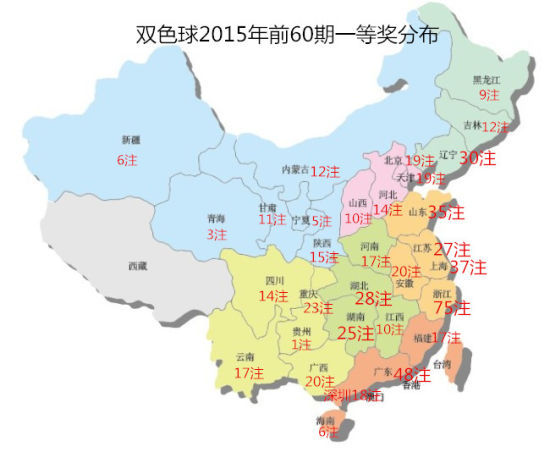 2025年4月22日 第7页