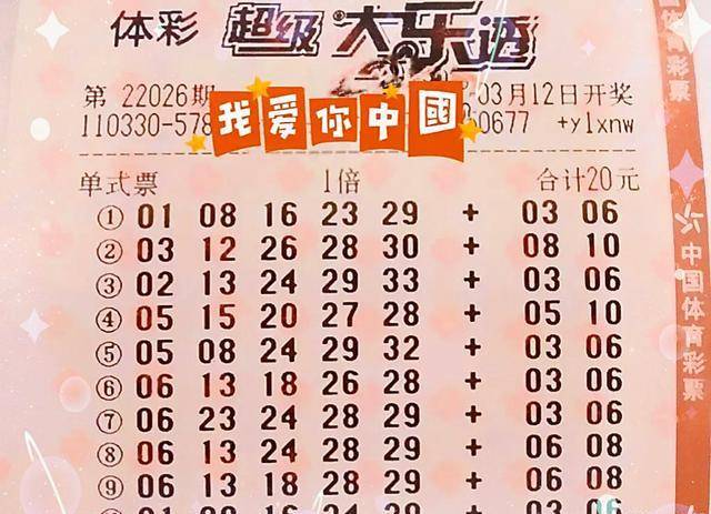 第1558页