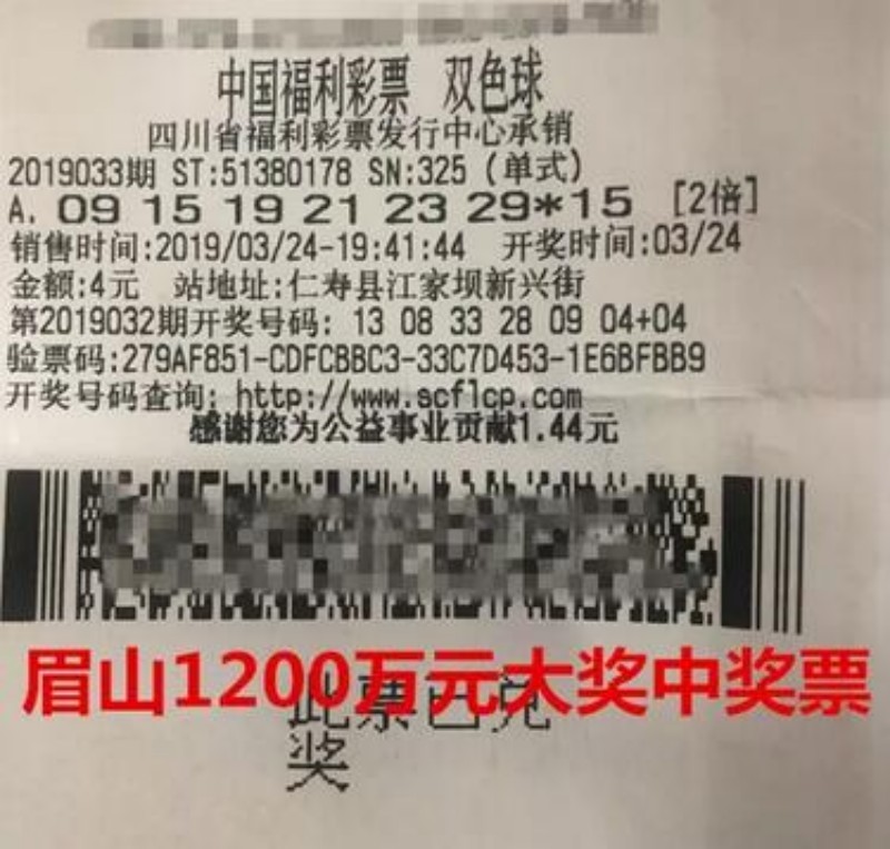 第1555页