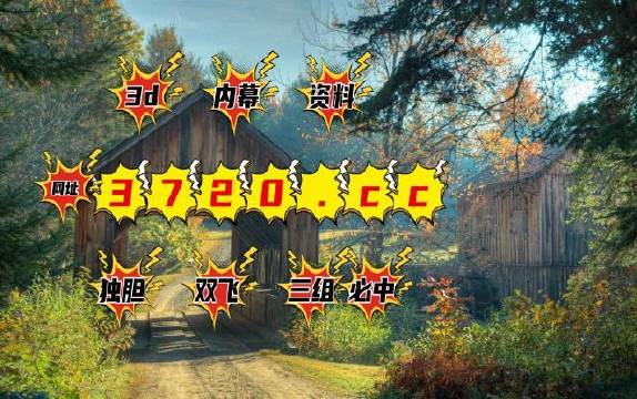 第1531页