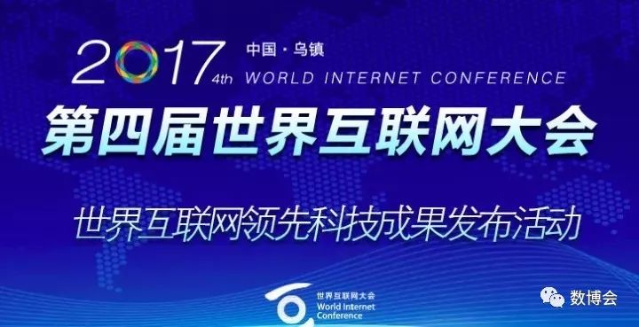新浪数字彩票频道，探索彩票世界的全新体验