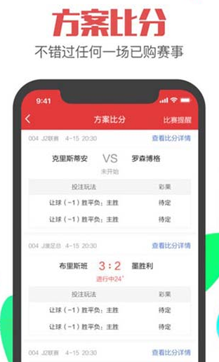 第1524页
