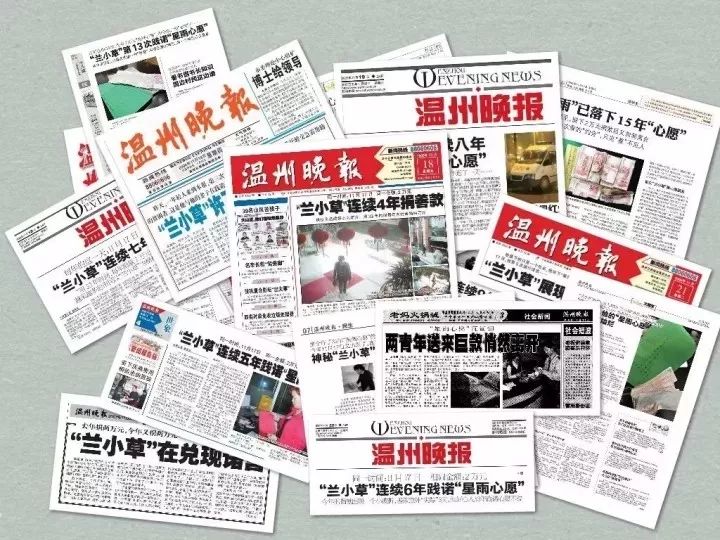 管家婆马报今晚资料大全，探索神秘的世界