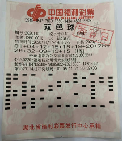 第1518页
