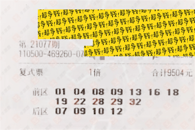 第1515页