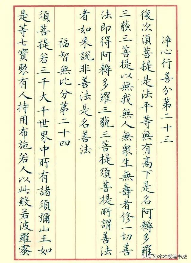 全国昨日3D彩票一等奖中奖数量揭秘
