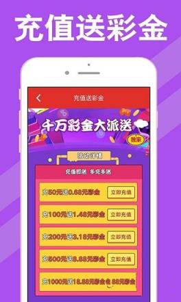 入春梦 第117页