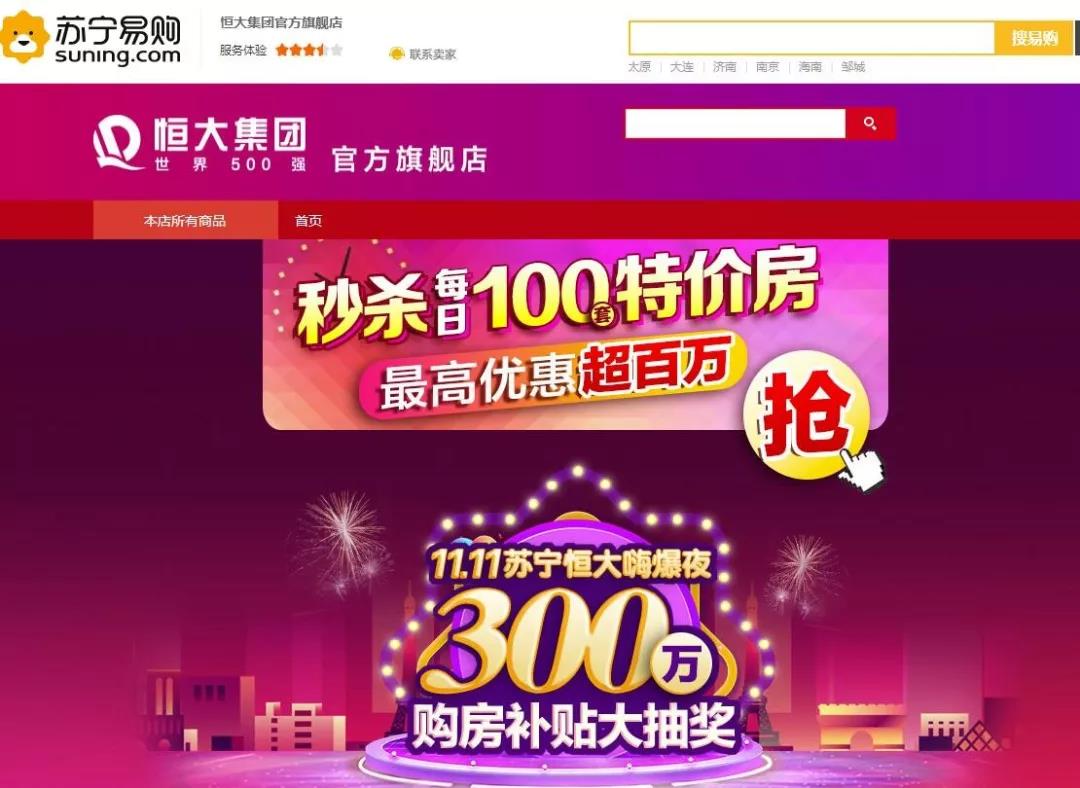 揭秘上海十一选五第45期开奖结果，幸运数字背后的故事