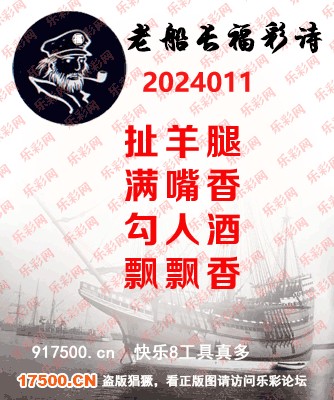 admin 第115页