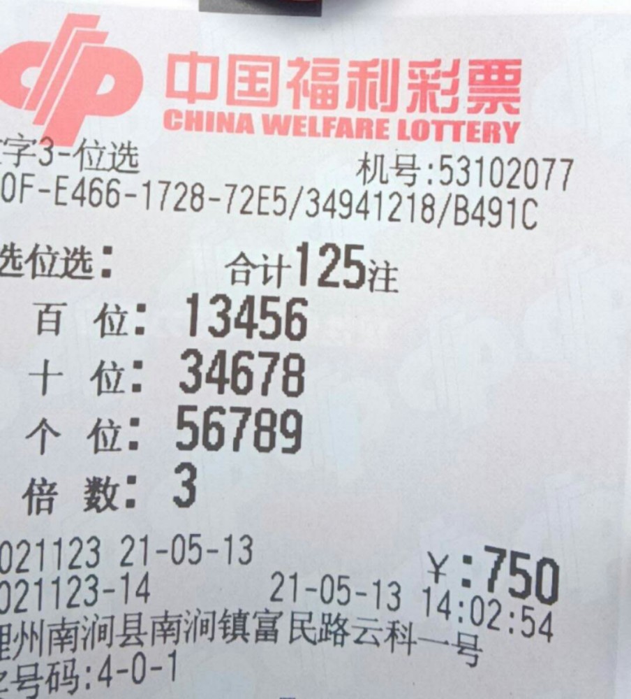 第1483页