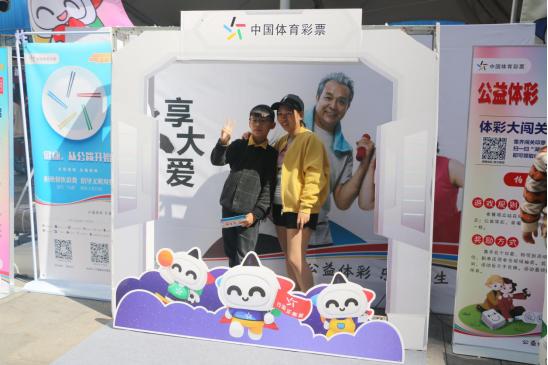 体育彩票查询扫一扫，便捷、高效的新时代彩票体验