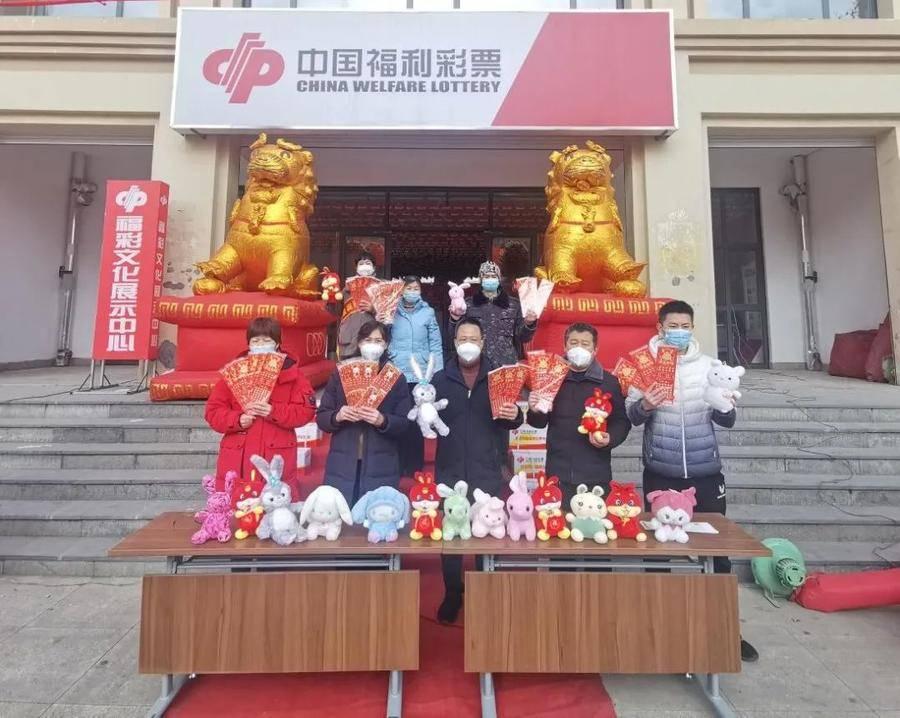 流苏复流苏 第112页