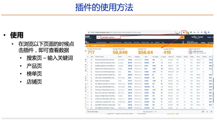 双色球万能缩水软件，解析其优势与应用策略