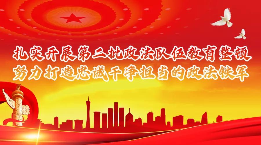 南粤风采36选7好彩2，探寻广东的璀璨明珠