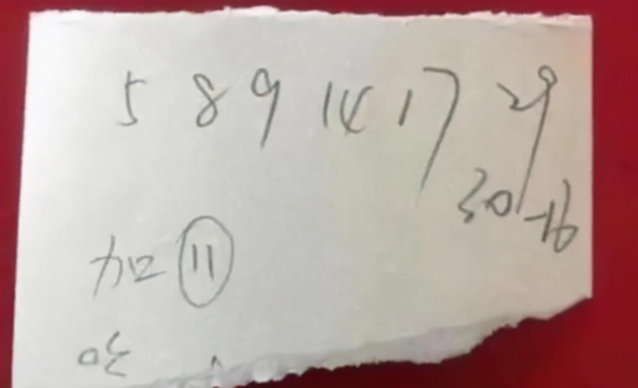 北京福彩快乐8，探索数字游戏的魅力与乐趣