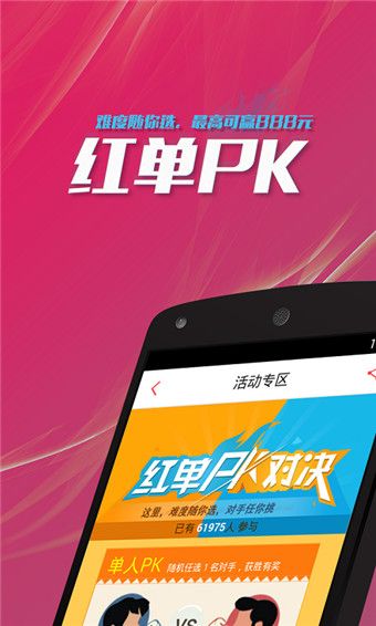新宝会历史开奖记录查询，追溯彩票开奖的足迹