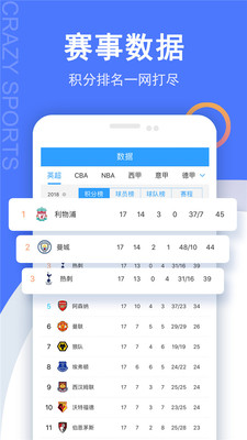 王中王现场开奖结果今天