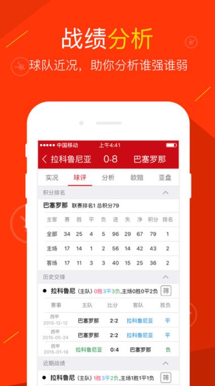 新浪彩票网站，探索数字彩票的新纪元