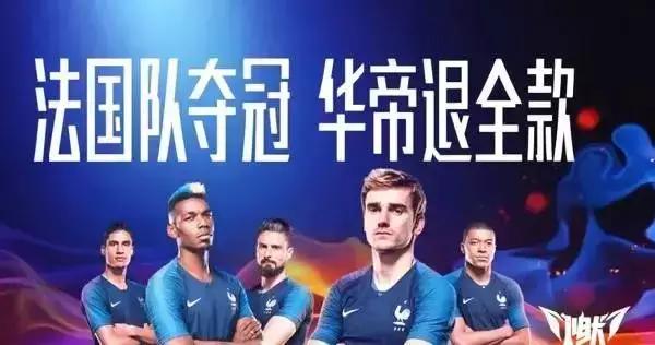 人在绝望之际，彩票的曙光还是命运的玩笑