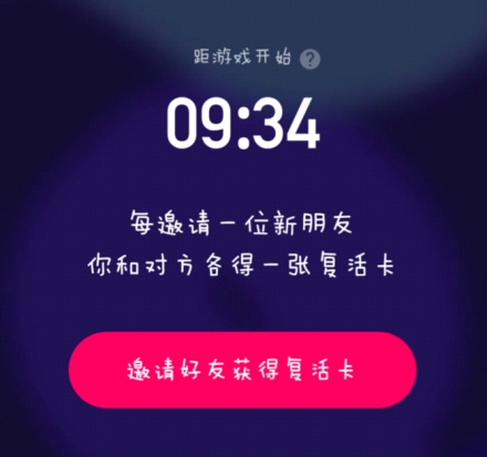 七星彩直播开奖，揭秘今天的开奖现场视频直播