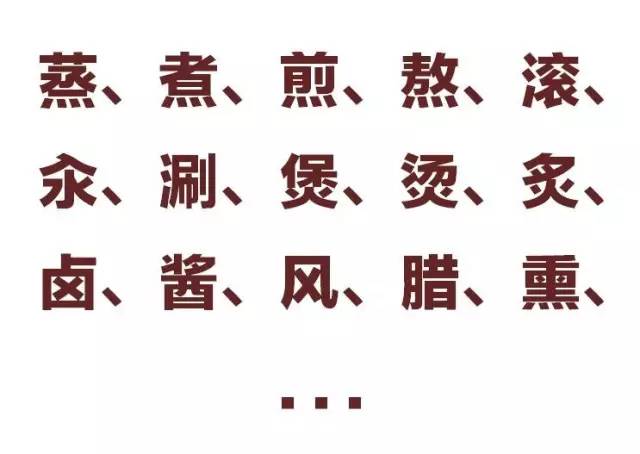三点水的字有哪些字？探寻汉字中的水系奥秘