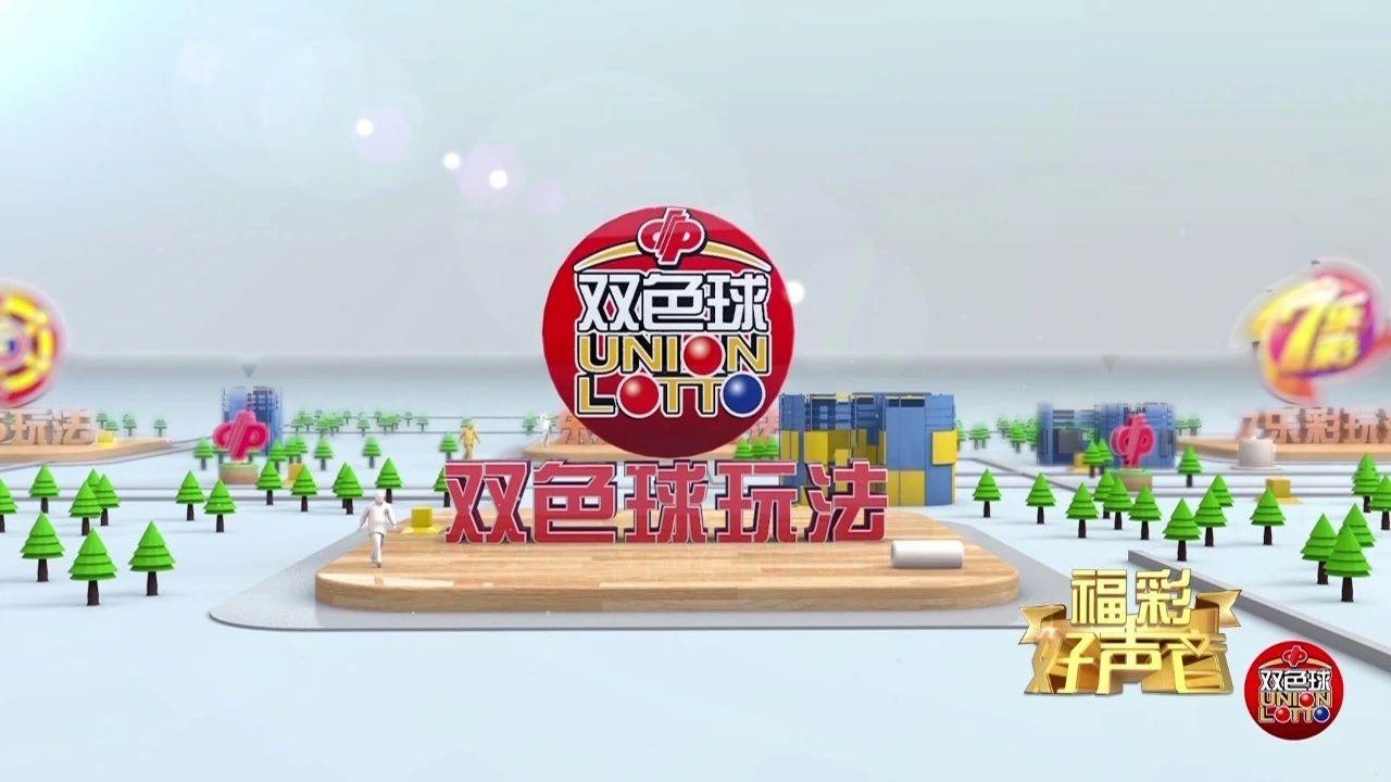 不懂彩票的人如何购买彩票——探索彩票购买的新手指南