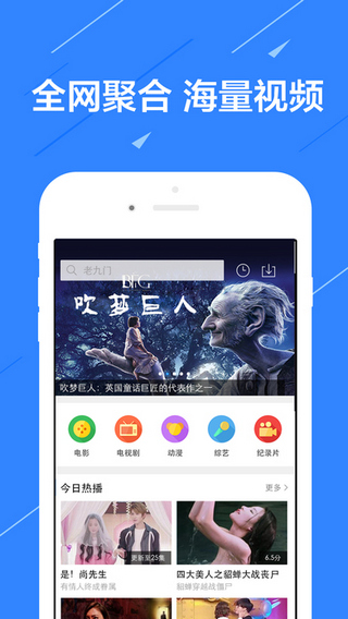 一定牛APP下载，引领新时代的智能生活体验