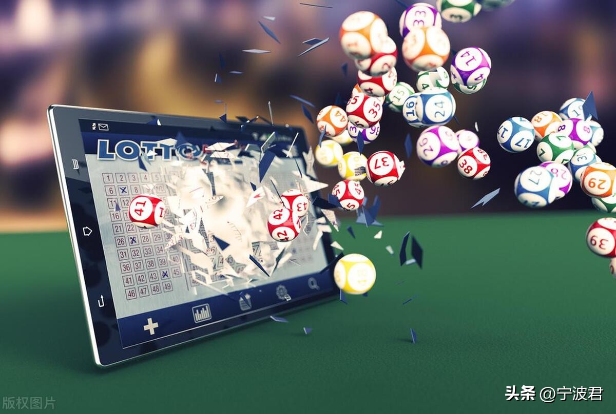 双色球彩票 第5页