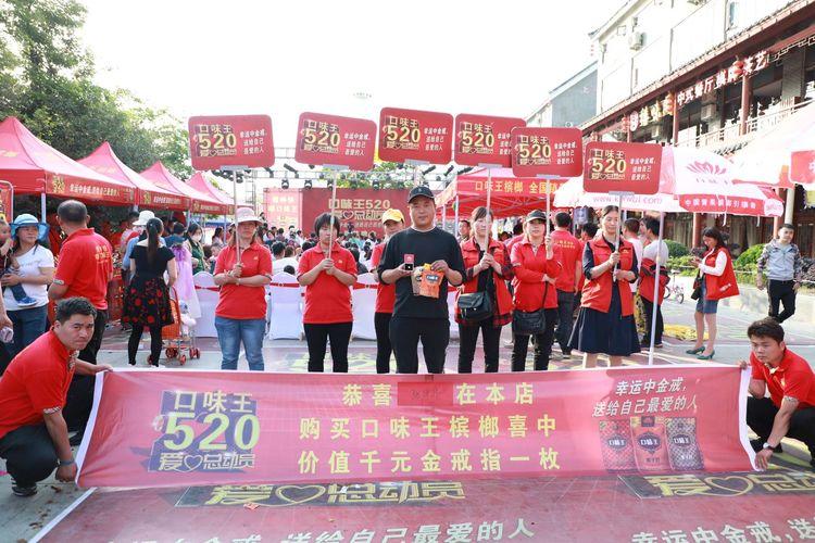 快乐彩开奖，梦想与希望的瞬间绽放