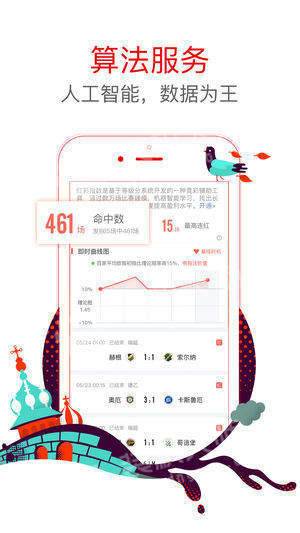 十一选五彩票技巧与诀窍，提高中奖概率的策略分享