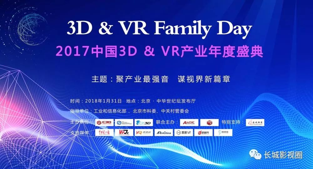 江西省3D开奖公告，探索数字世界的惊喜与机遇