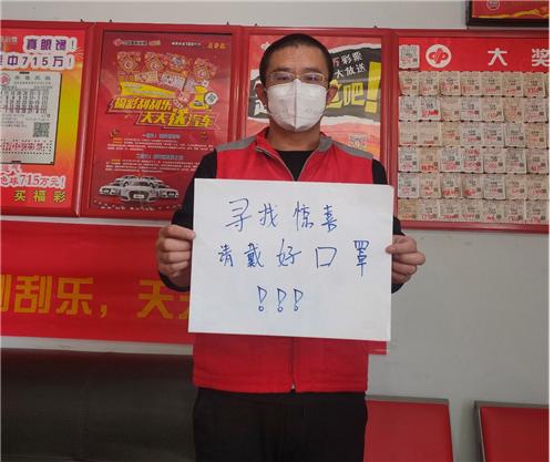 北京福彩销售恢复时间解析