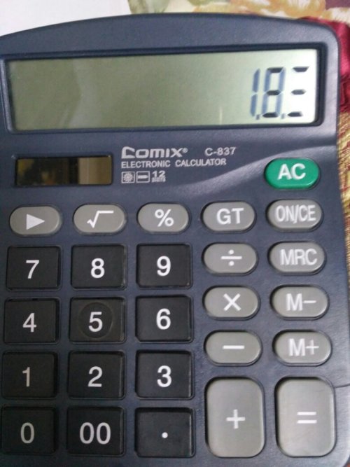 万能计算器网页版，数字世界的便捷利器